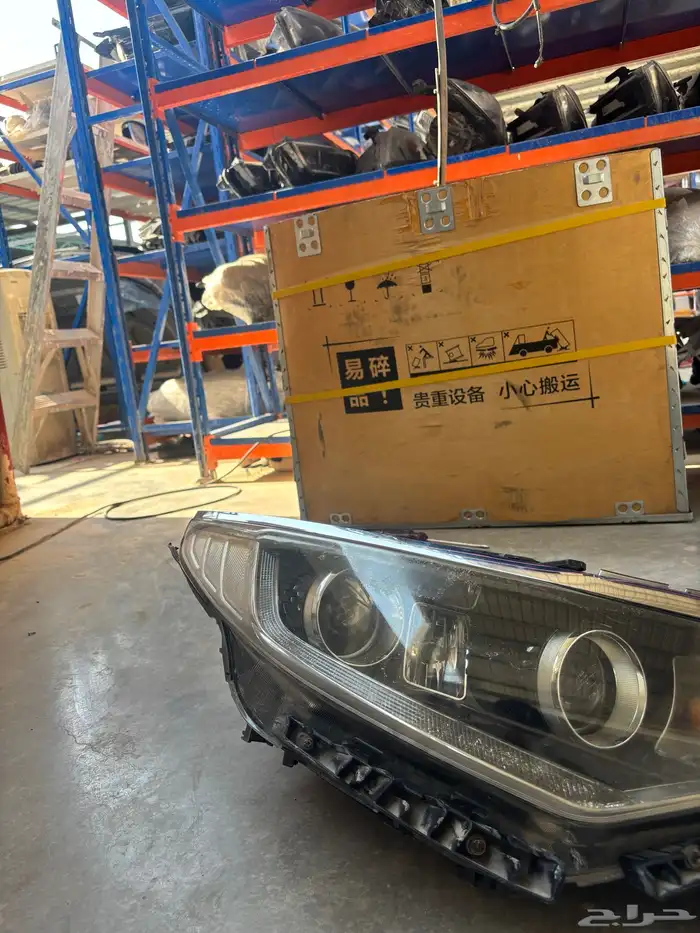 شمعات اوبتيما 2019-2020 نص فل 5