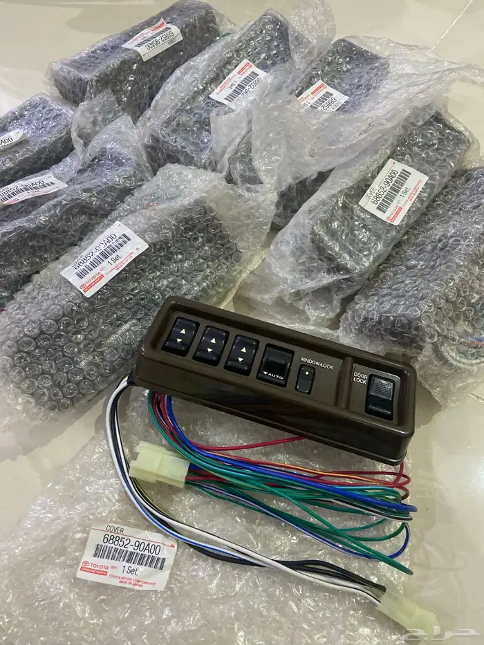 جيب شاص ربع 84 24