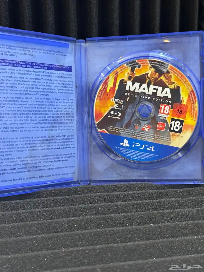 اشرطة سوني 4 شبة جديدة 36