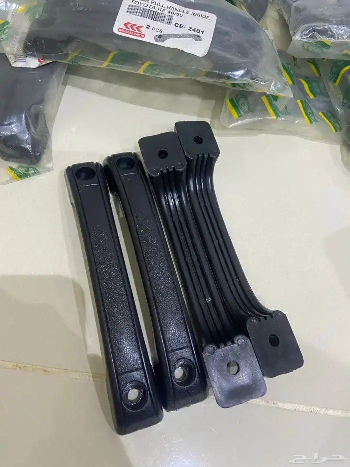 جيب شاص ربع 84 28