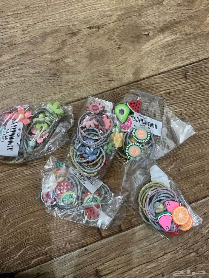 بضاعة متبقية من البيع 2