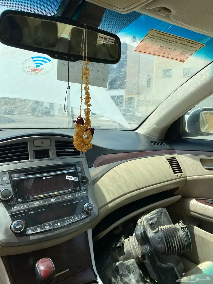 افلون 2011ليمتد 6