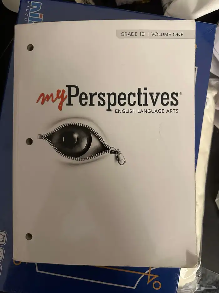 كتب منهج امريكي 15