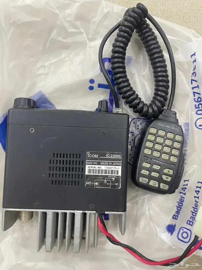 ايكوم 2300 ياباني 1