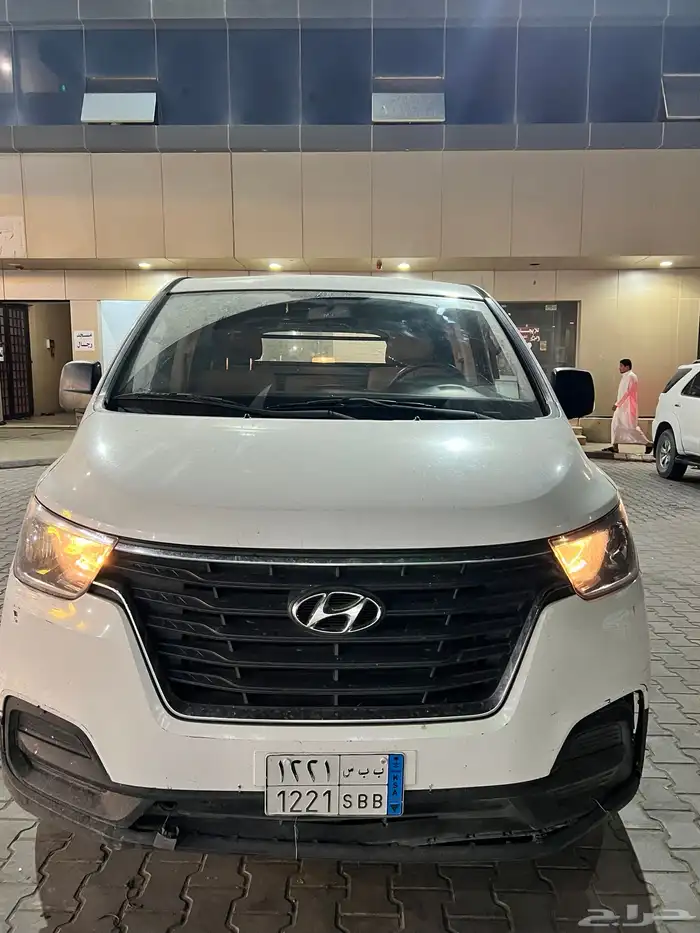 فان بضاعه H1 9
