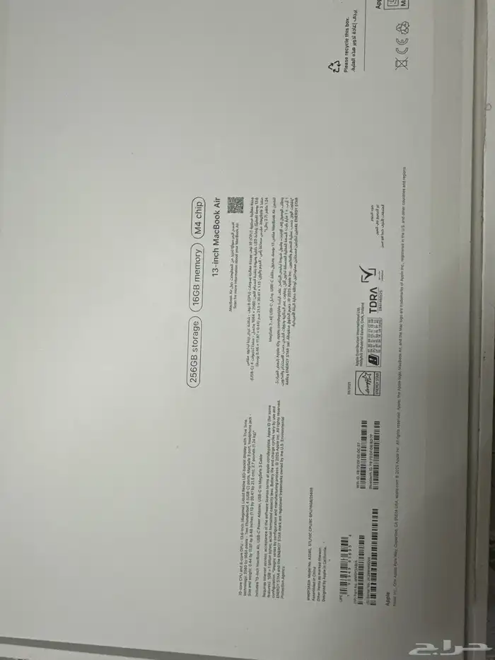 macbook air 13-inc انش m4 1