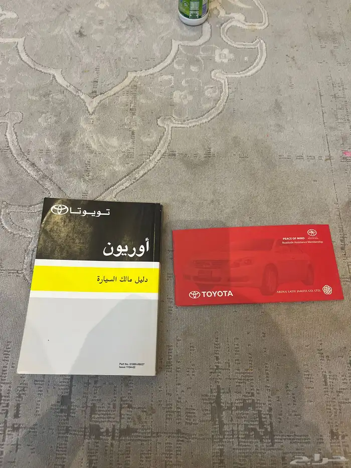 كتلوج اوريون الحد 100 0