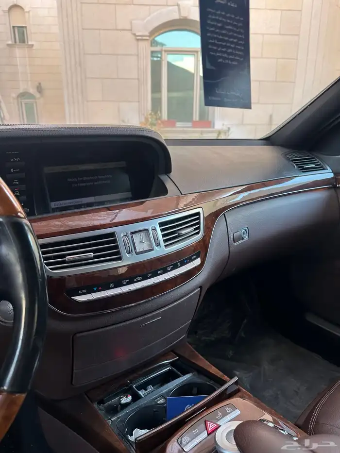 مرسيدس S class 1