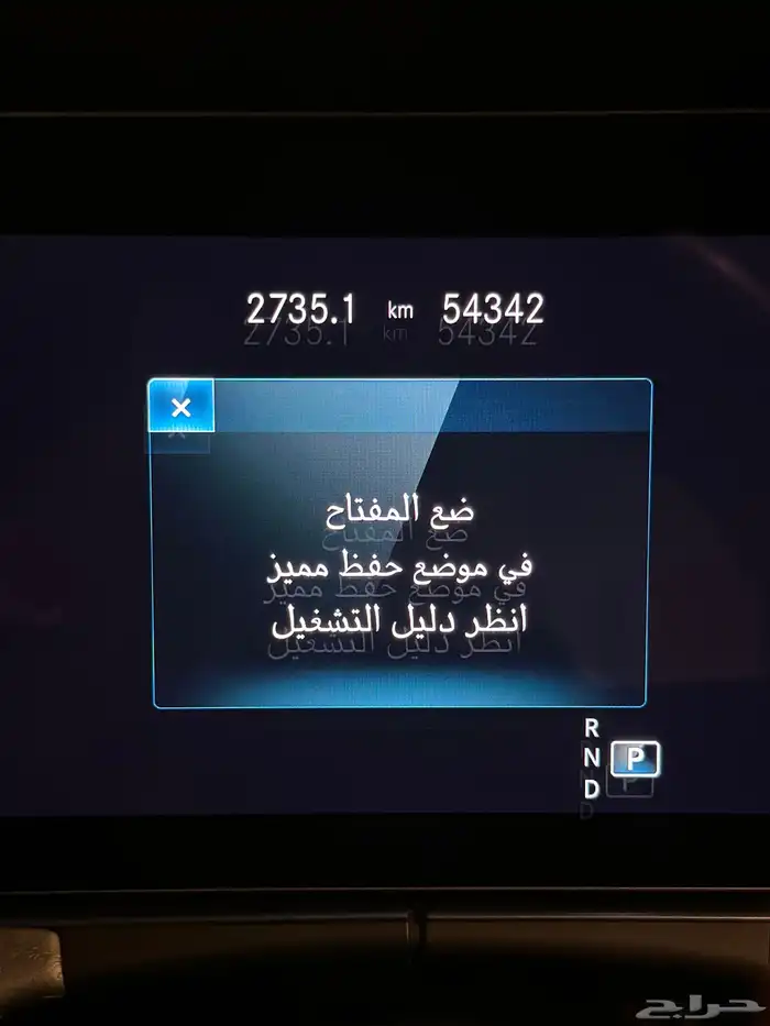 مرسيدس e350 6