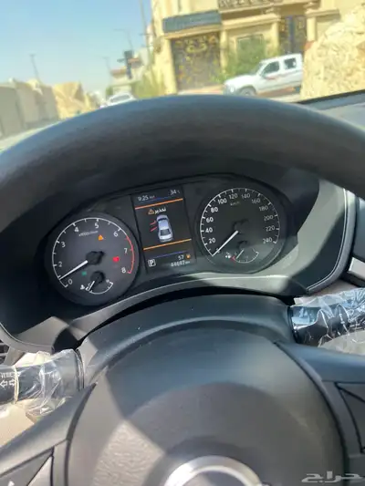 التيما للتنازل index