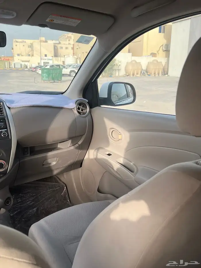 نيسان صني 2020 6