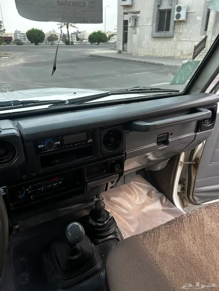 جيب ربع1998 16