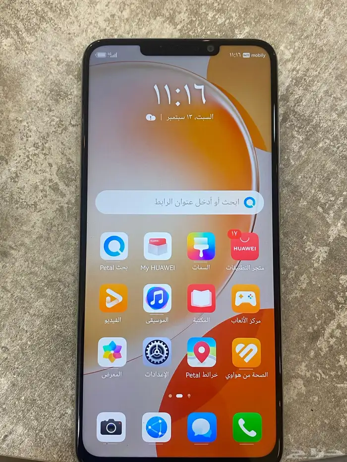 جوال هواوي نوفا y91 3