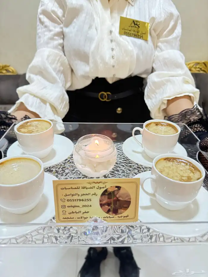 حفر الباطن حي المحمديه 9