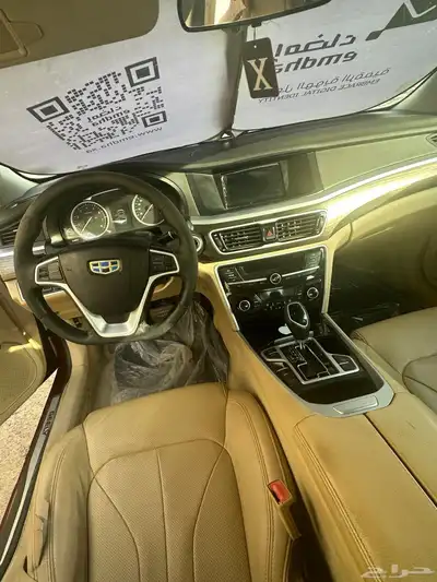 Geely Gt.2019 جيلى جى تى index