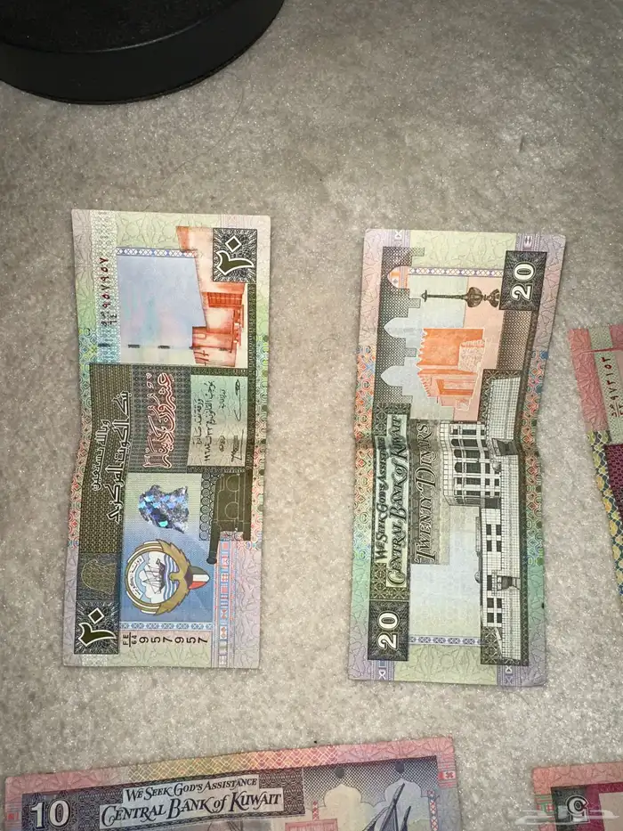 عملات كويتية عام 1968 شبة جديدة 1