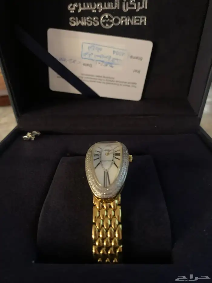 ساعه من الركن السويري 0