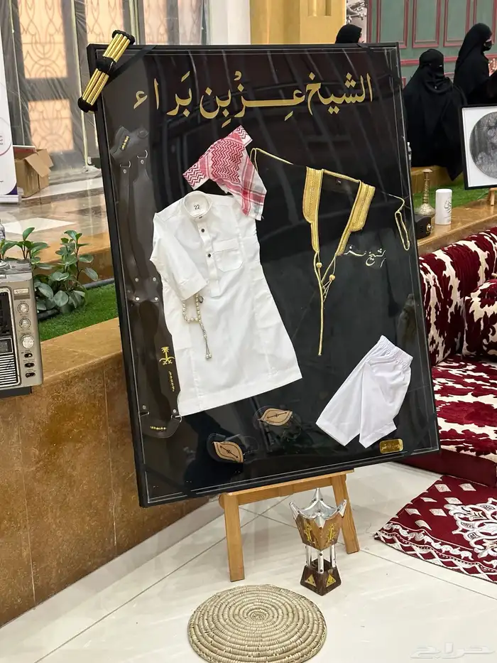 تجهيز وتنسيق فعاليات اليوم الوطني ال95 17