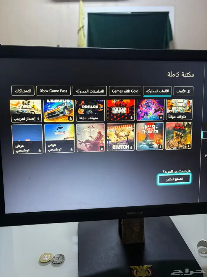 اكس بوكس سيريس اكس xbox series x مع شاشه 15
