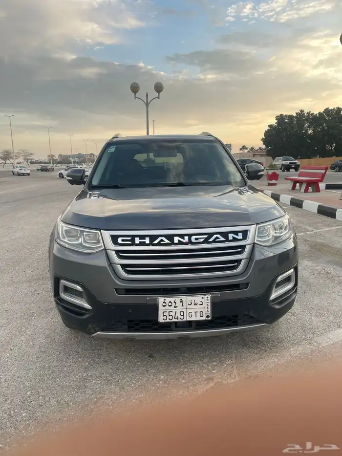 شانجان 1