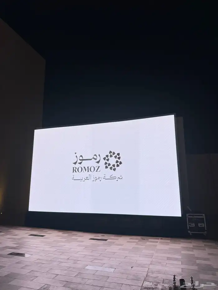 تاجير شاشات واضائات وسستم صوت وخشب 63