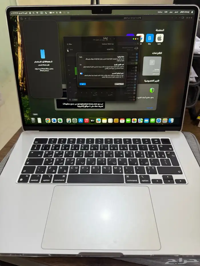 mac book air m3 15inch 13