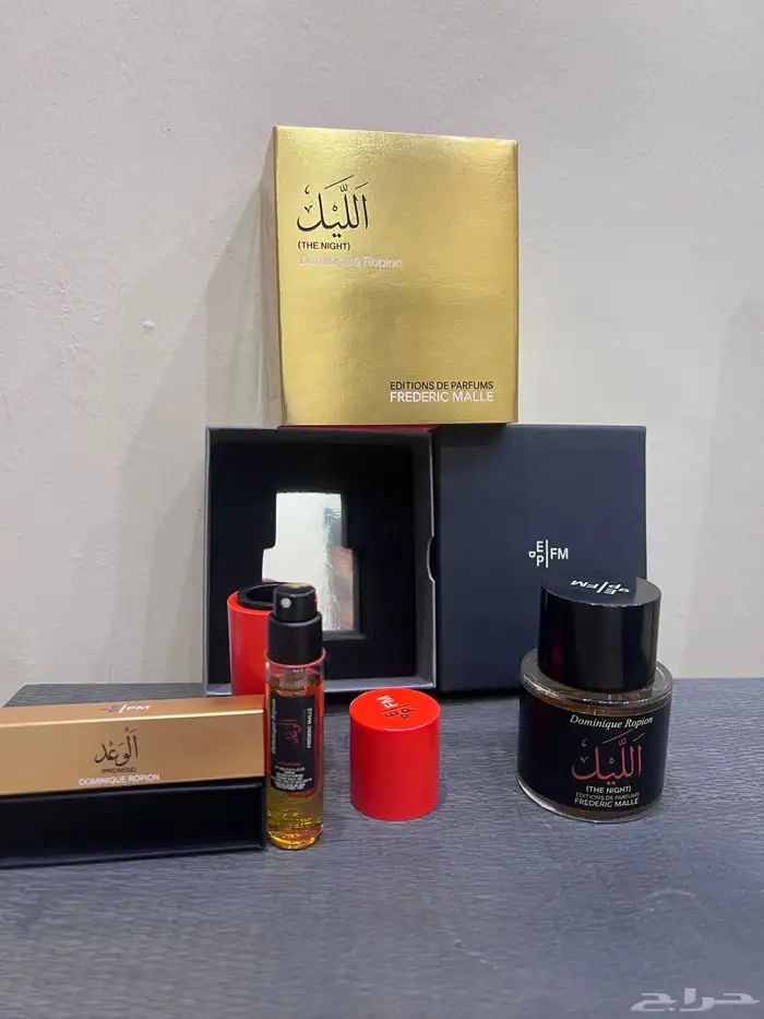 عطر الليل من فريدريك مال 0