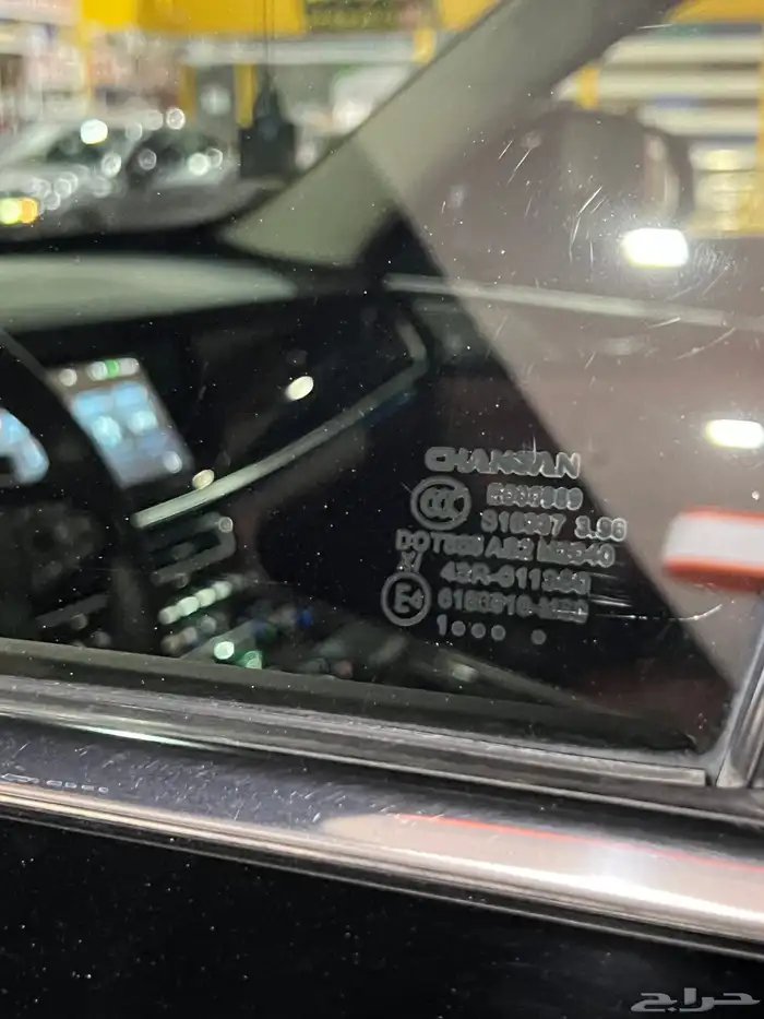 شانجان 2022 CS85 بحالة الوكالة 16