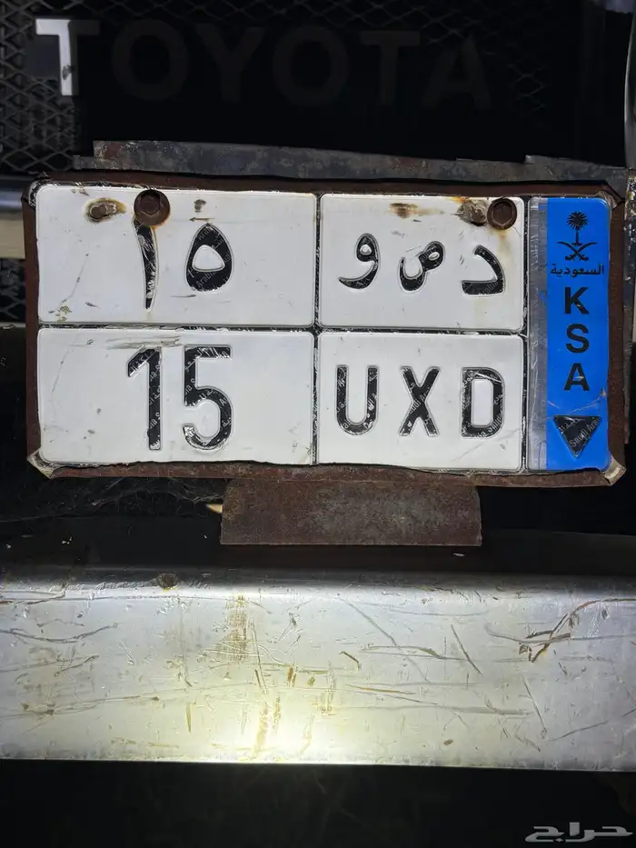 لوحه مميزه للبيع 0