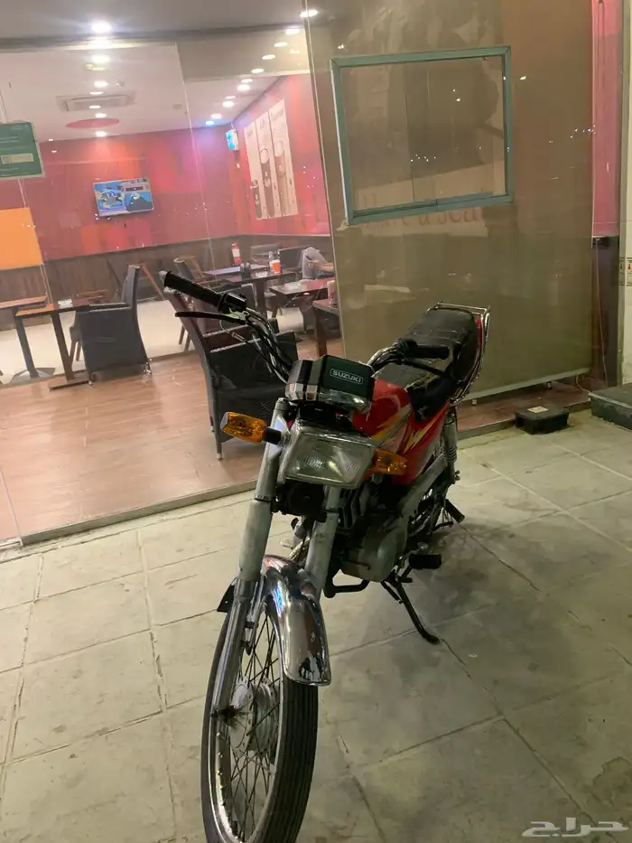 اكس ميه احمر 4