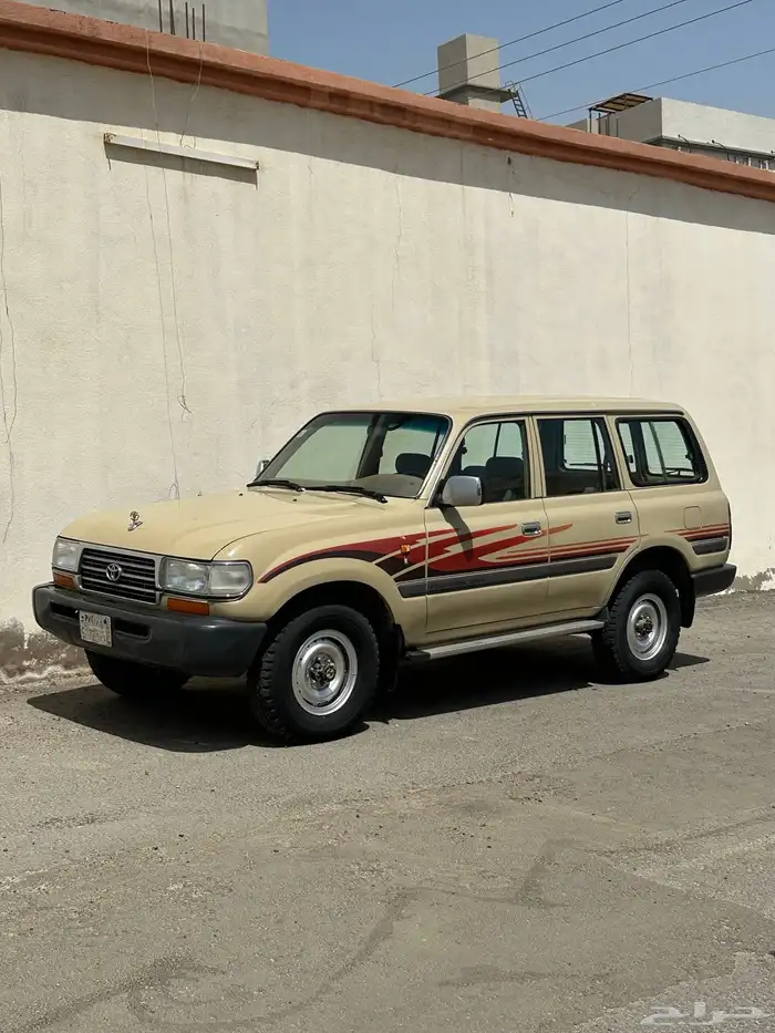 صالون 1997 0