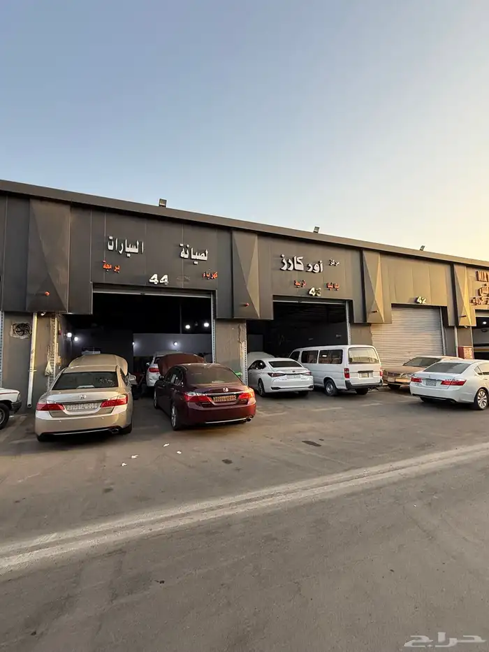 نخدمك بإصلاح سيارتك بأخذها من الموقع وإصلاحها وإرجاعها لك 0