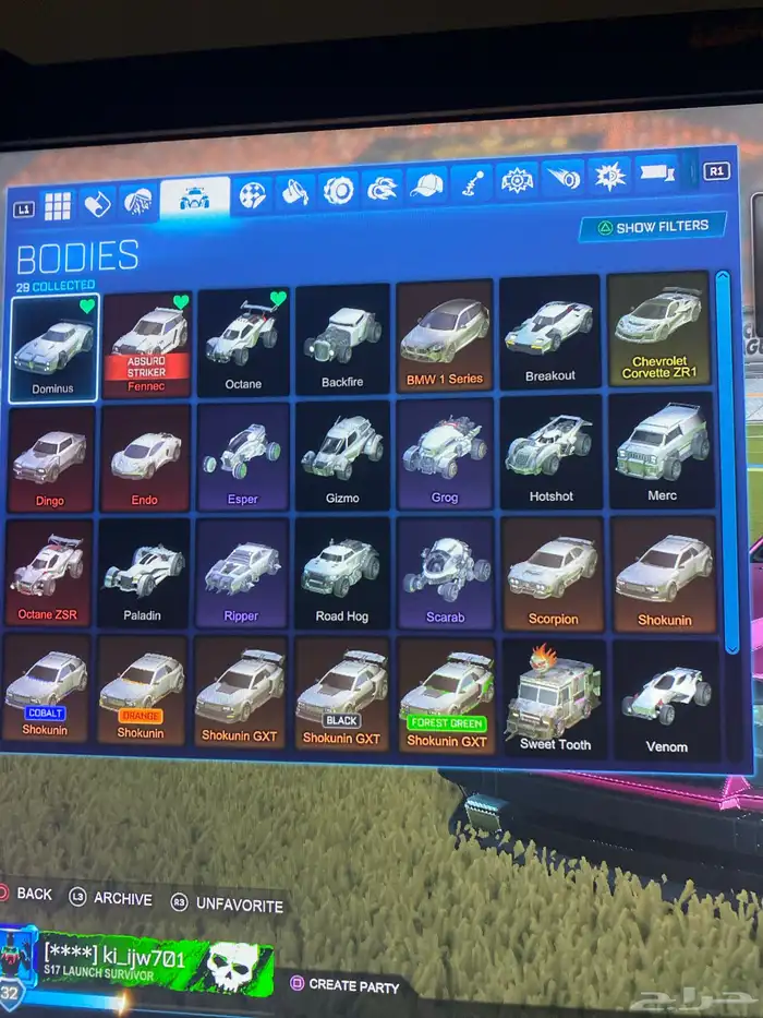 حساب روكت ليق و فورت للبيع 13