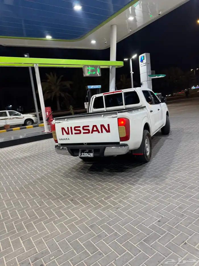 نفارا 2020 5