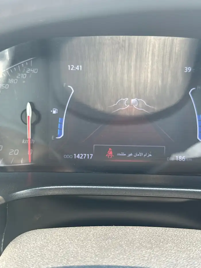 شانجان. 2020. cs75 1