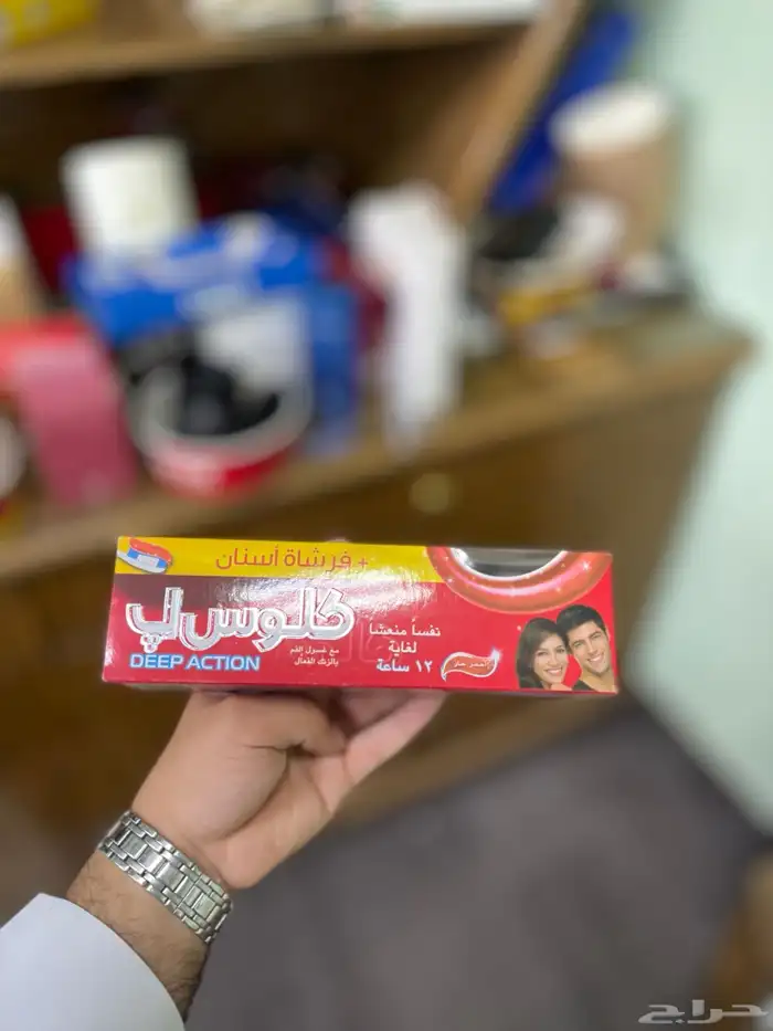 تصميم اكواب وبكجات وصحون ورقيه بأسعار جميله جدا 7