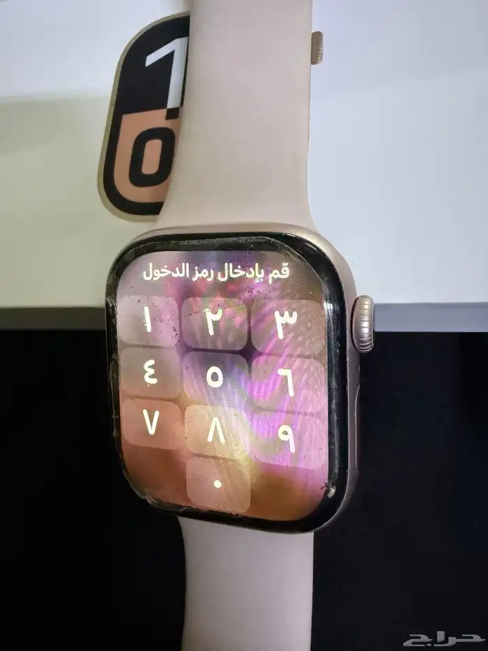 ساعه أبل الذكيه الاصدار العاشر 2