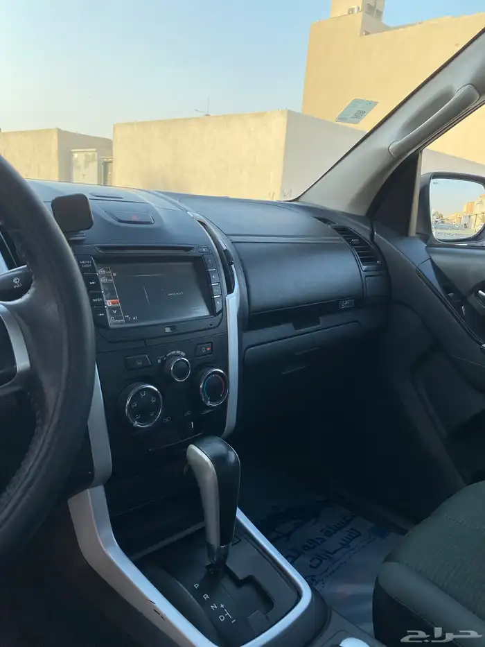 اسيزو ديماكس 2020 دبل تماتيك فل كامل Ls 33
