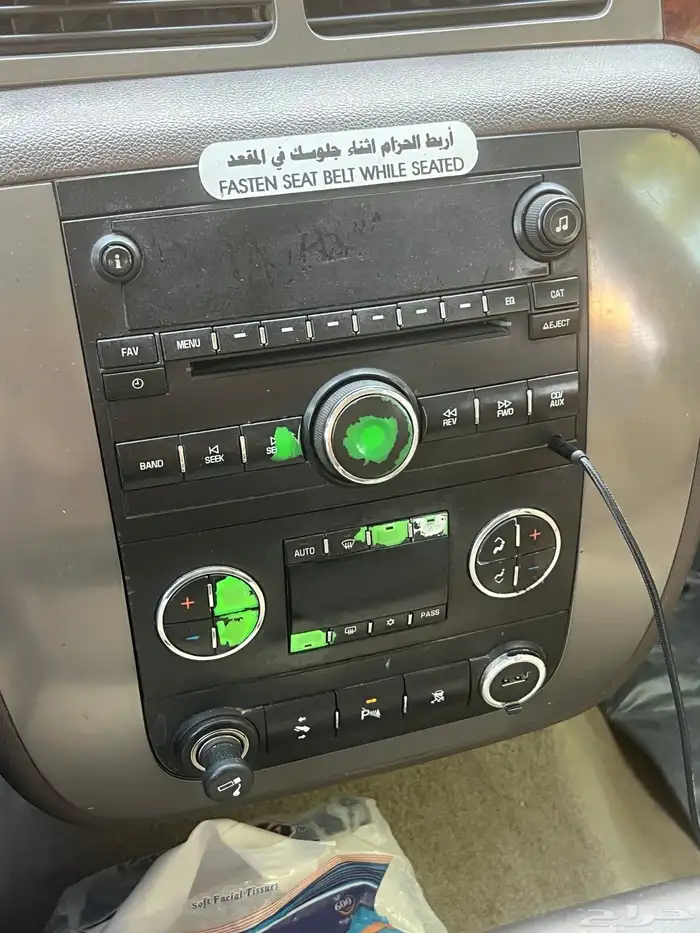 يوكن 2010 دبل 8