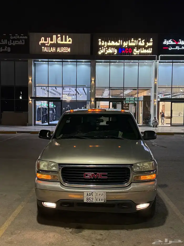 جمس سوبربان 2004 دبل 0