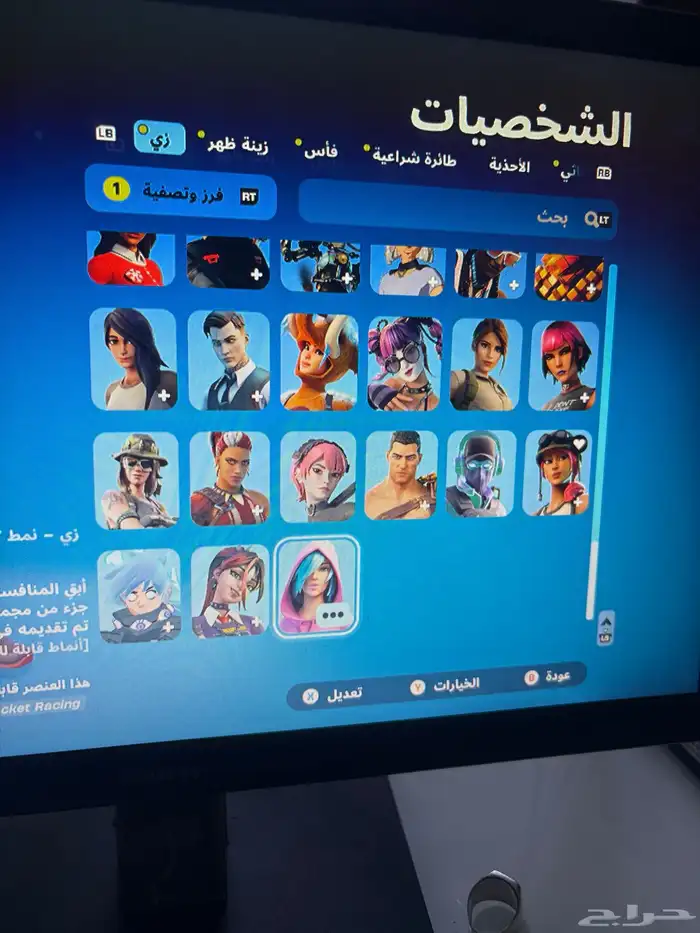 اكس بوكس سيريس اكس xbox series x مع شاشه 14