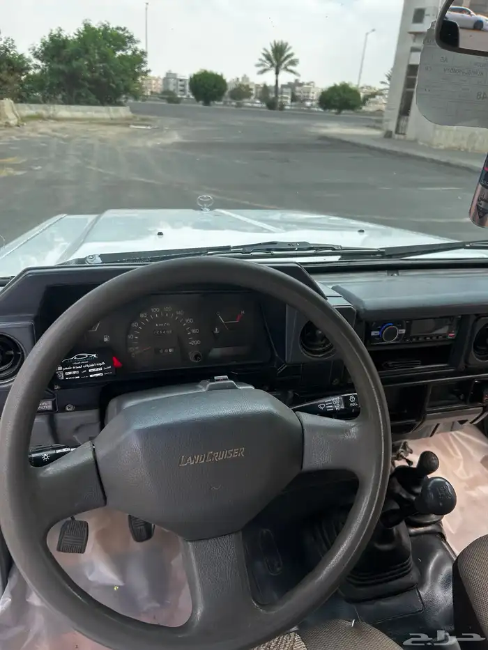 جيب ربع1998 17
