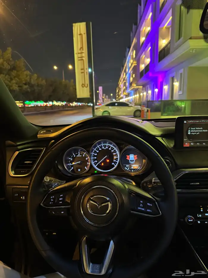 مازدا 0