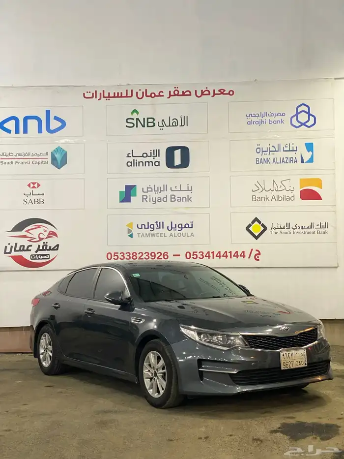 كيا k5 2018 نظيف جدا 2