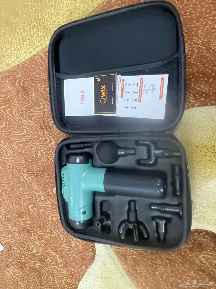 جهاز مساج ب 8 ملحقات و6 سرعات 3