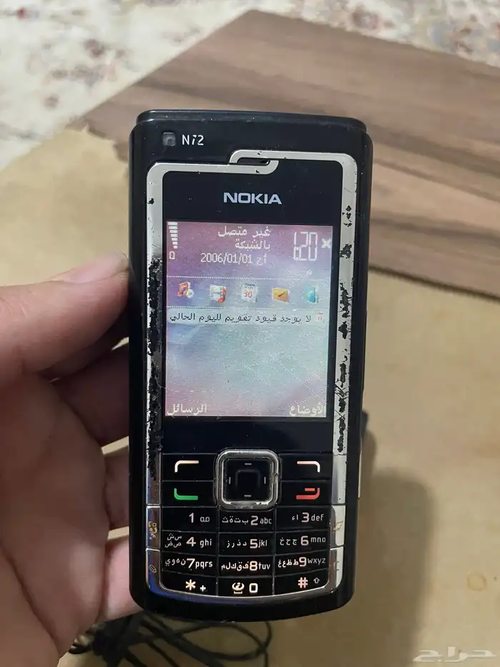 جوال N72 نوكيا 1