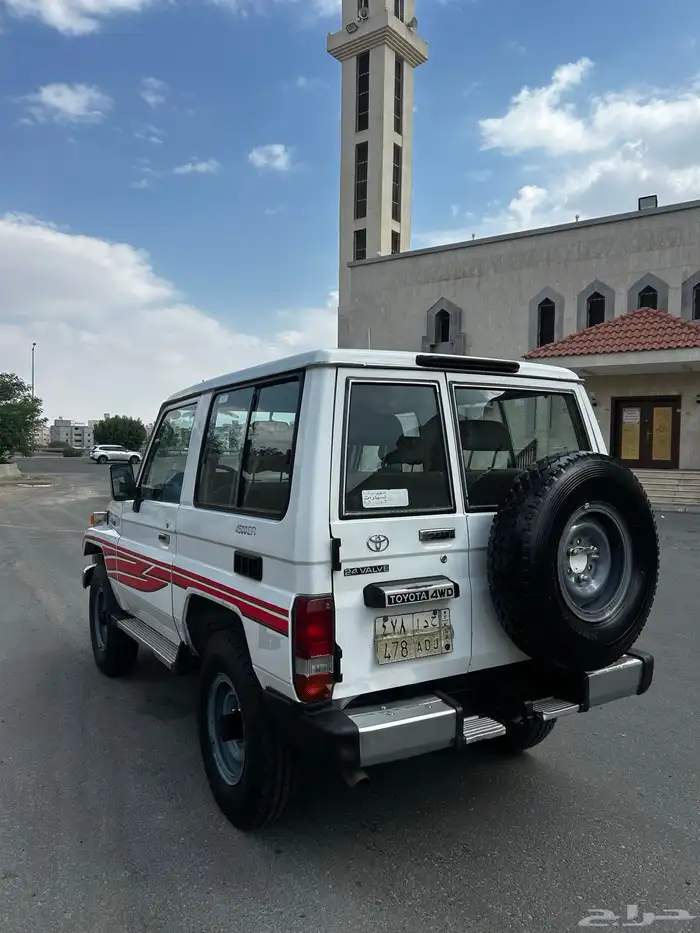 جيب ربع1998 7