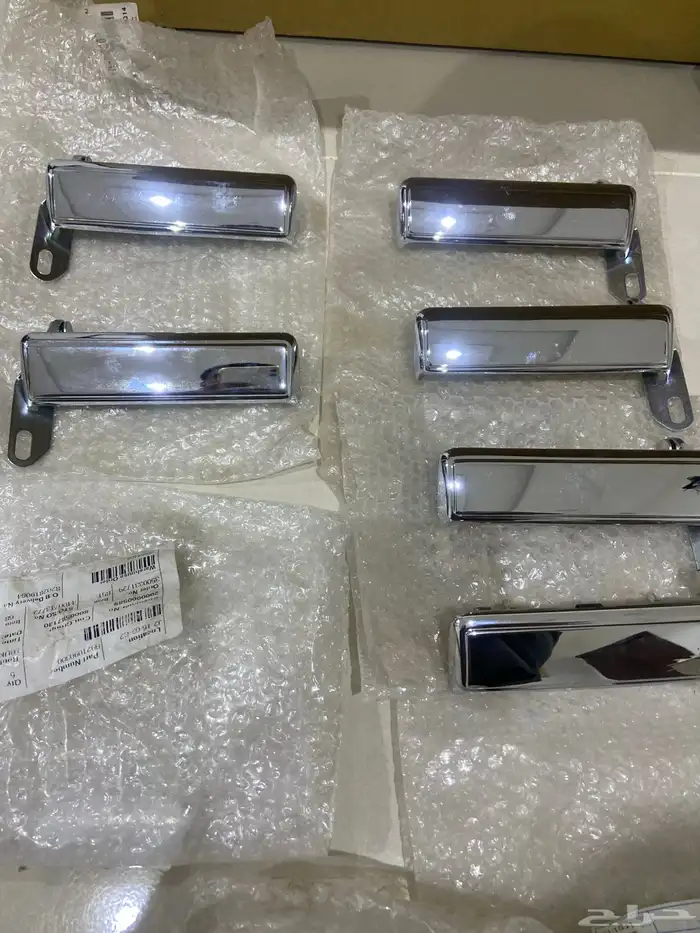 جيب شاص ربع 84 25