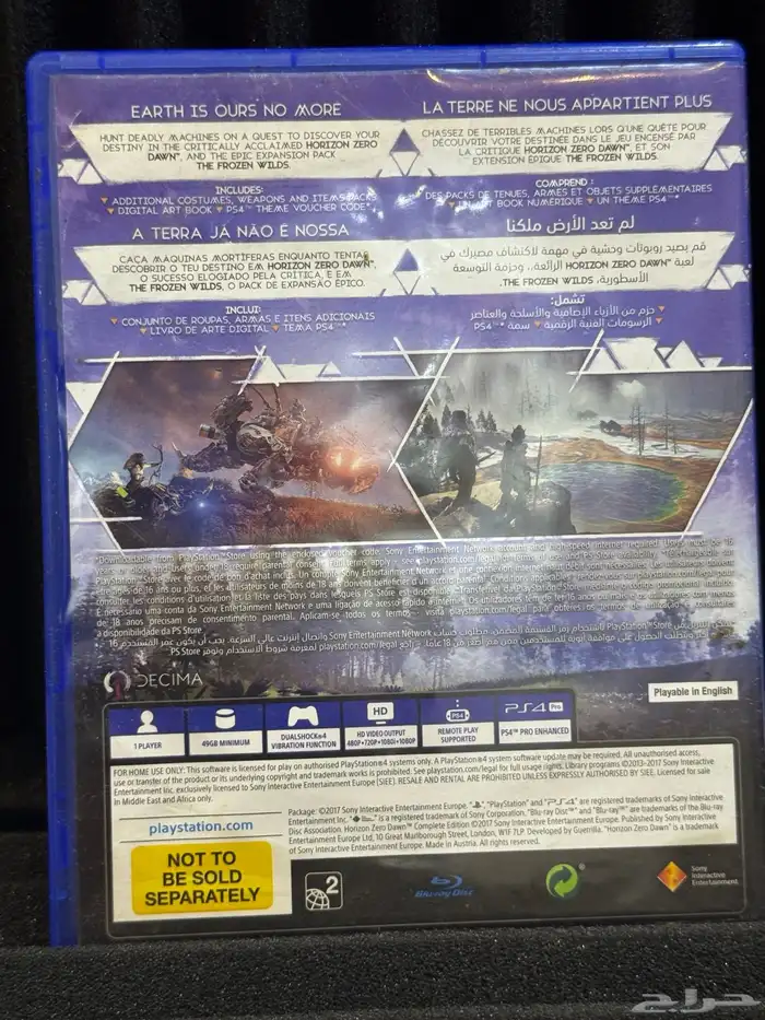 اشرطة سوني 4 شبة جديدة 29