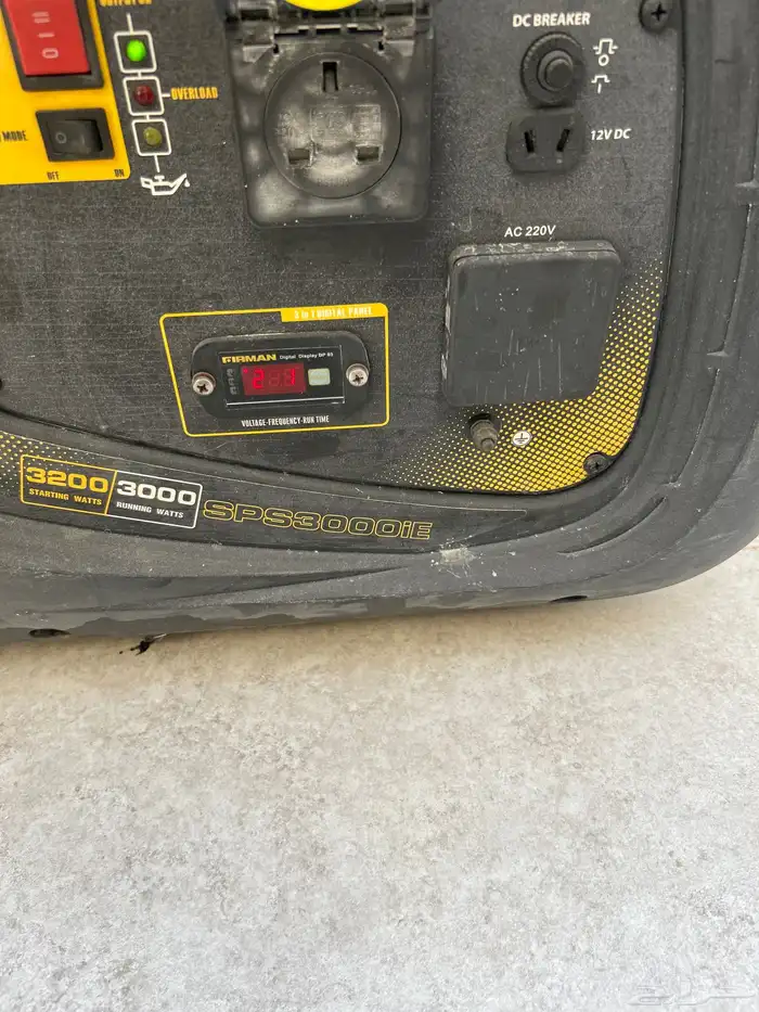 ماطور كهرباء بانزين 1